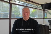 马健：文班无需理会奥尼尔 鲨鱼篮下统治更强&文班面积控制更占优