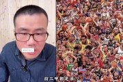 NBA历史所有球星同年选秀前3？徐静雨：现代选詹姆斯 奥尼尔 大梦