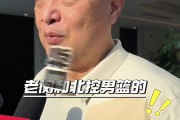 闵鹿蕾展望新赛季：在季后赛站稳脚跟的情况下 我们希望有所进步