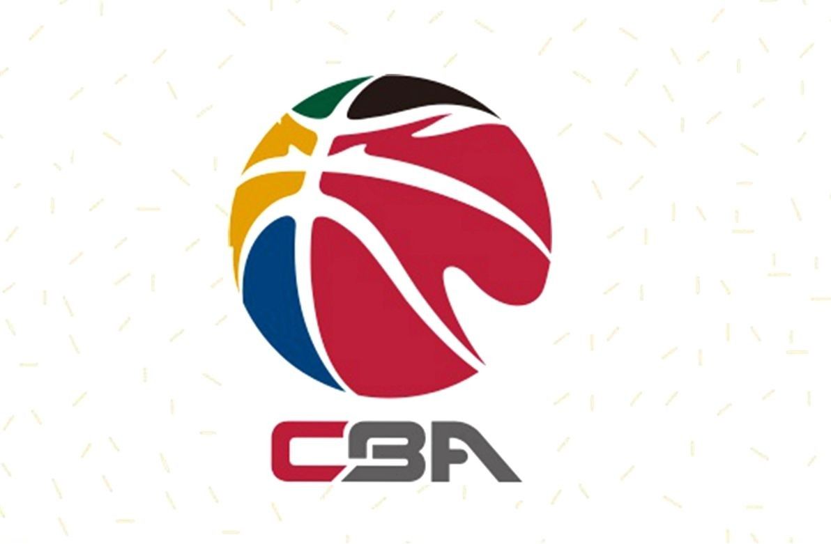 CBA正式公布选秀权交易结果及最终选秀权 广东队送出了今年全部选秀权 